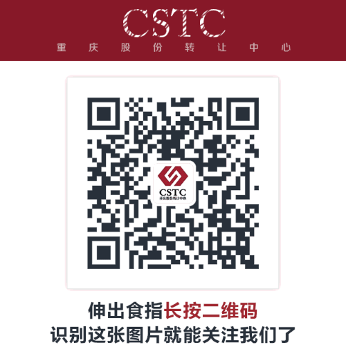 鍥剧墖5.png