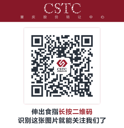 鍥剧墖5.png